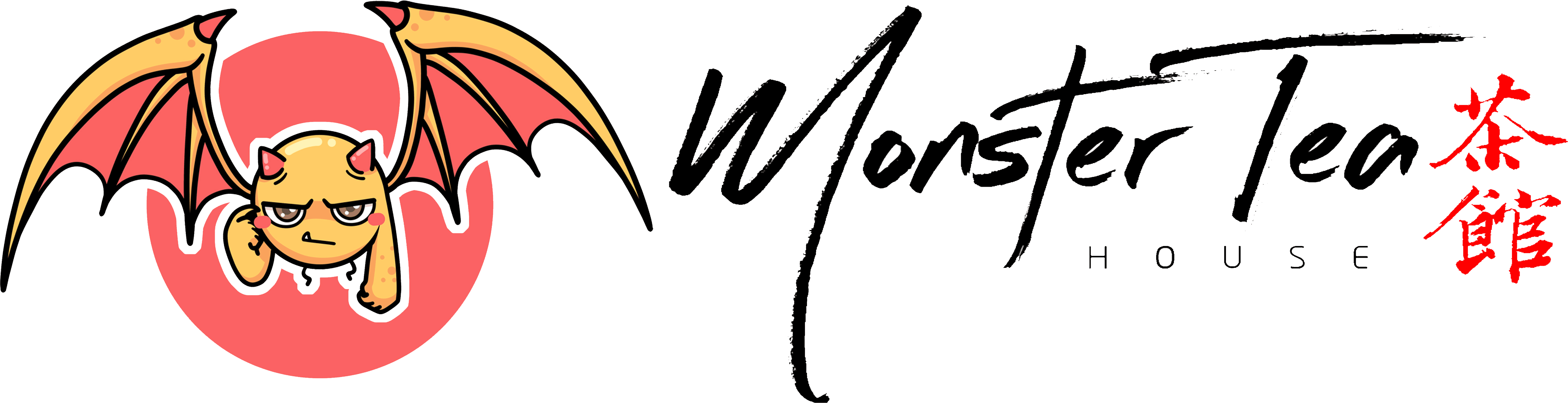 monster sign logo.png